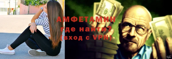 не бодяженный Абинск