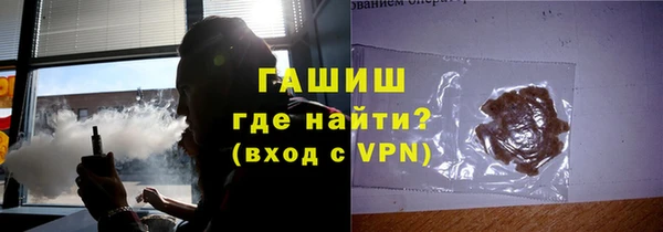 меф VHQ Абдулино
