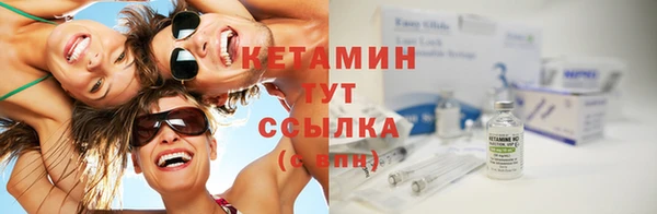 не бодяженный Абинск
