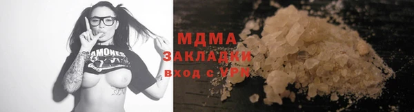 не бодяженный Абинск