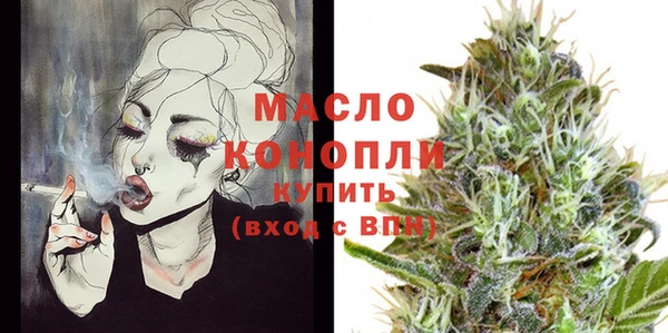 не бодяженный Абинск