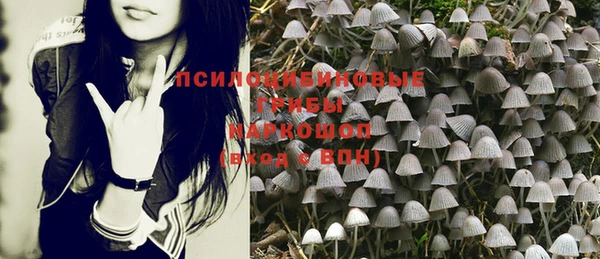 меф VHQ Абдулино