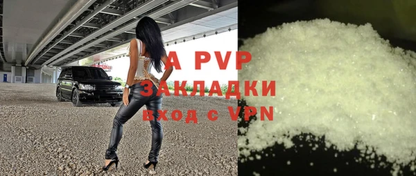 гидропоника Сафоново