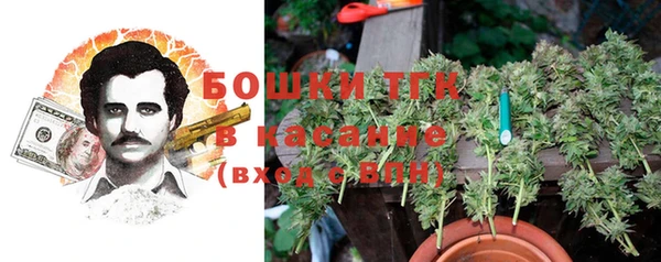 не бодяженный Абинск