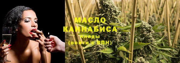 меф VHQ Абдулино