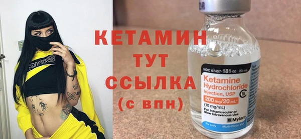 не бодяженный Абинск