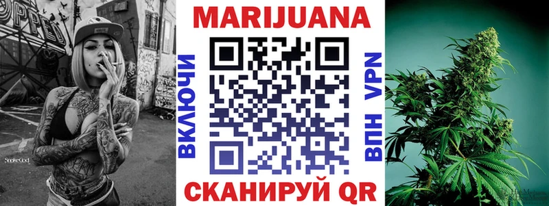 Каннабис VHQ  кракен рабочий сайт  Анадырь 